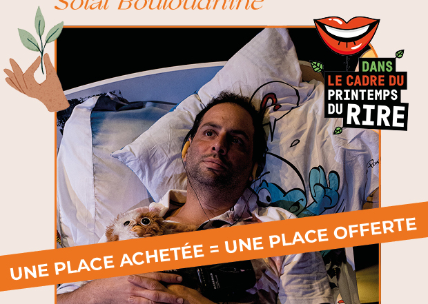 Bouloudnine_place_offerte (1)